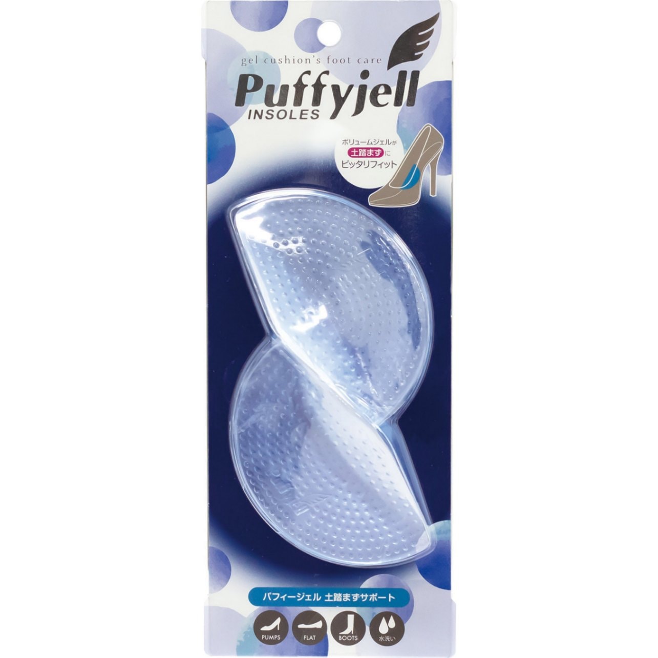 パフィージェル 土踏まずサポート