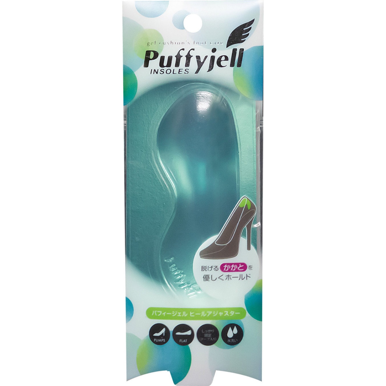 パフィージェル ヒールアジャスター