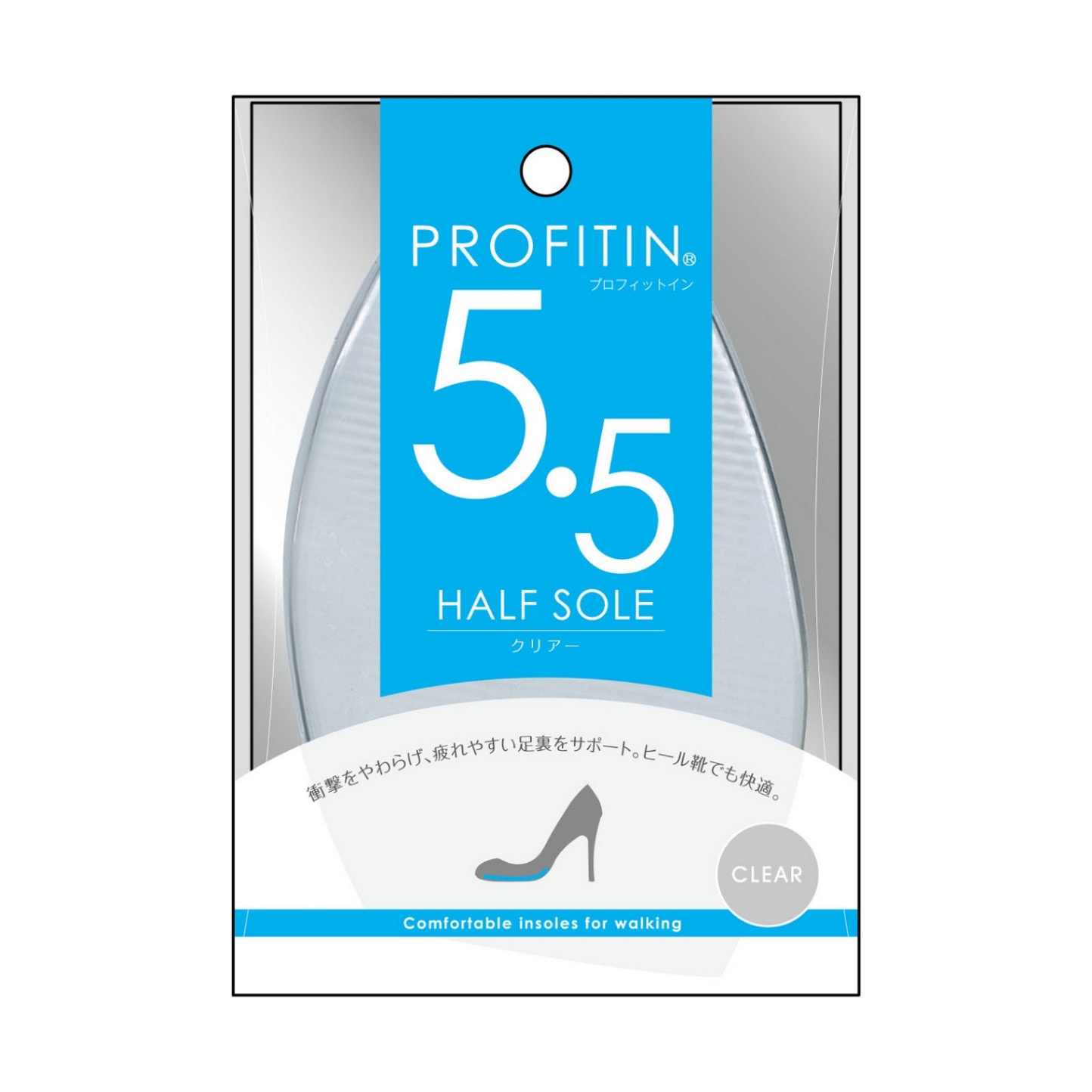 プロフィットイン ハーフインソール クリアー 5.5mm