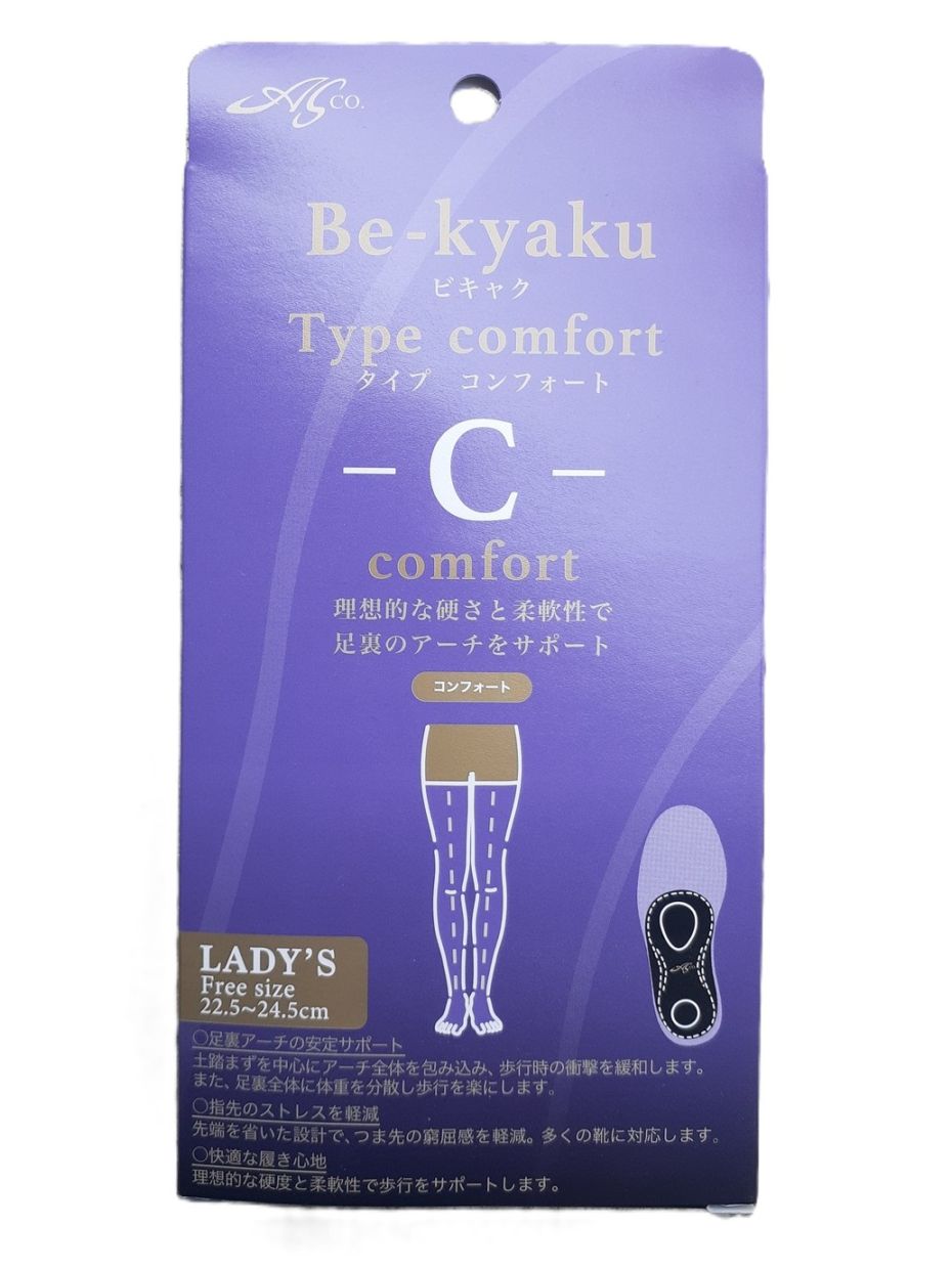 Be kyaku Insole Type-C-comfort
