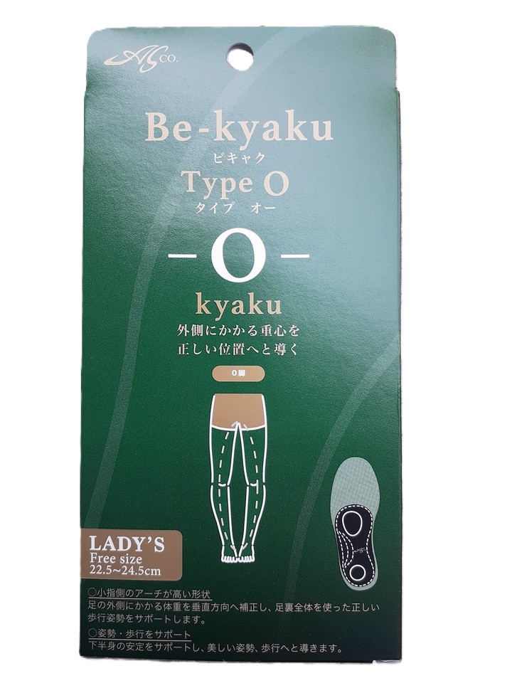 Be kyaku Insole Type-O- Okyaku