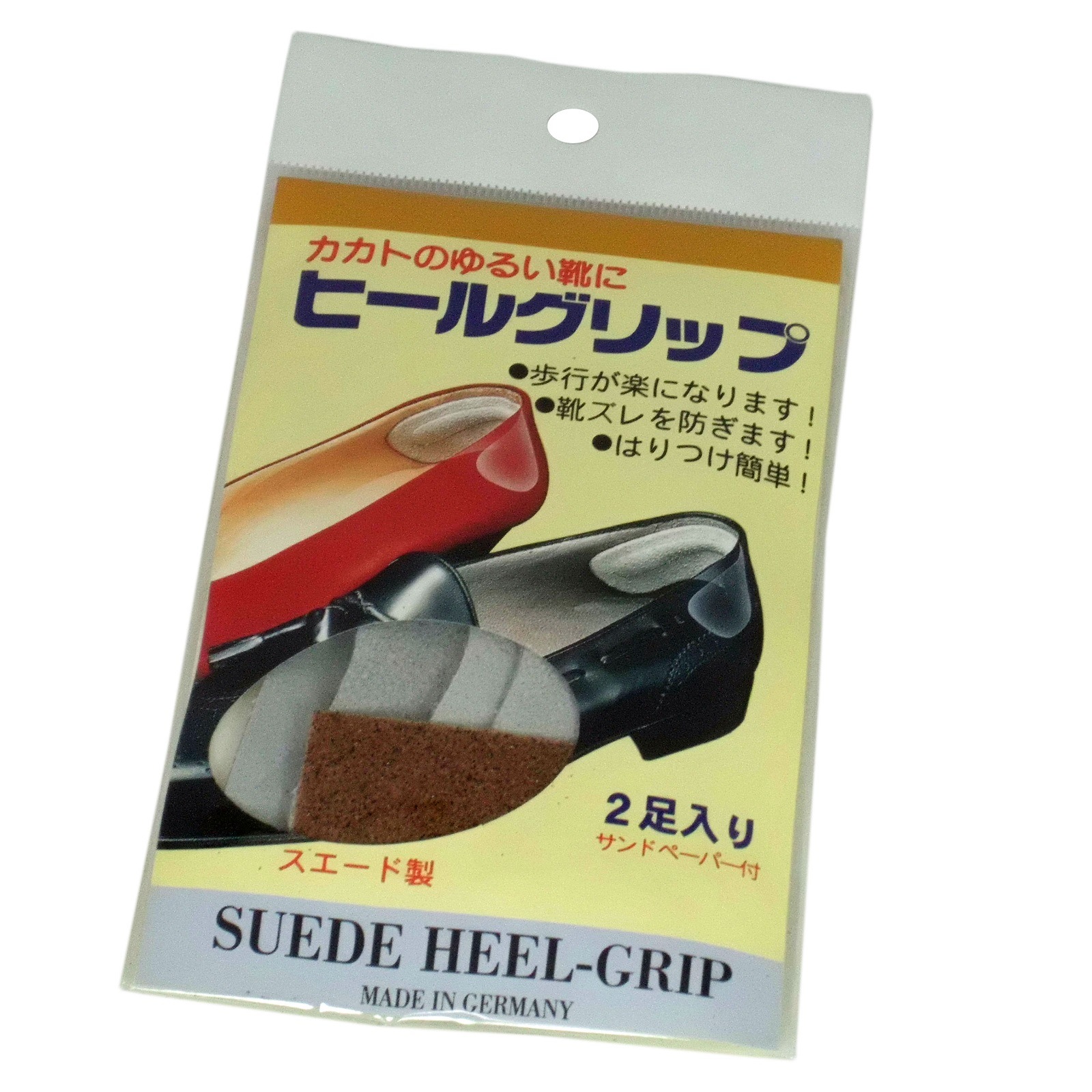 ヒールグリップ ２足入り