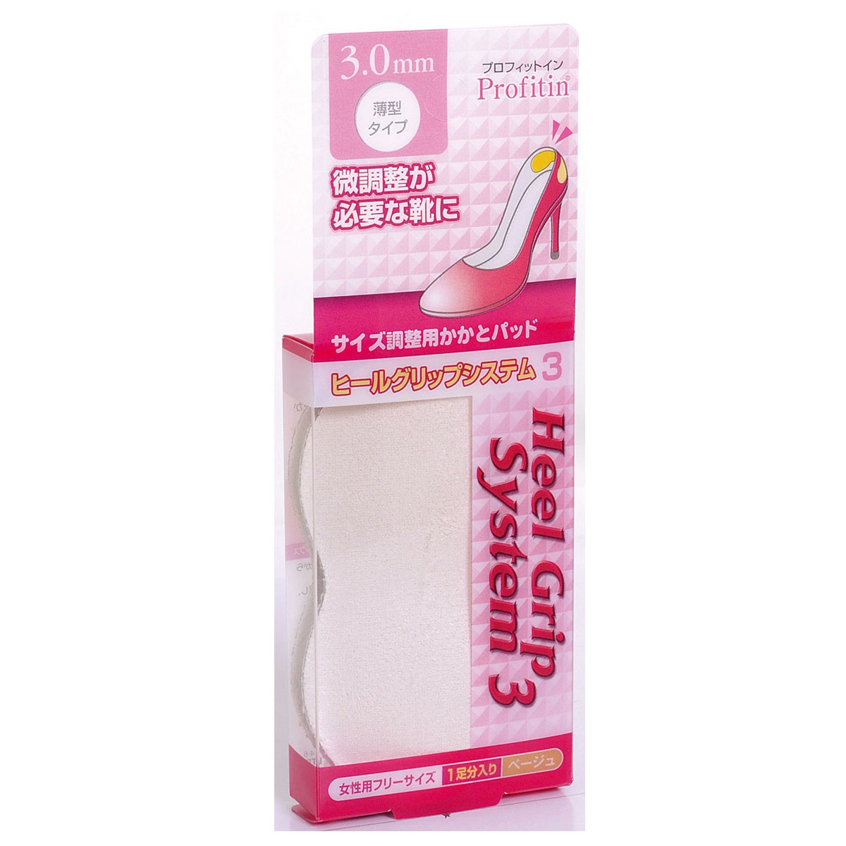 プロフィットイン ヒールグリップシステム(ベージュ／グレー)
