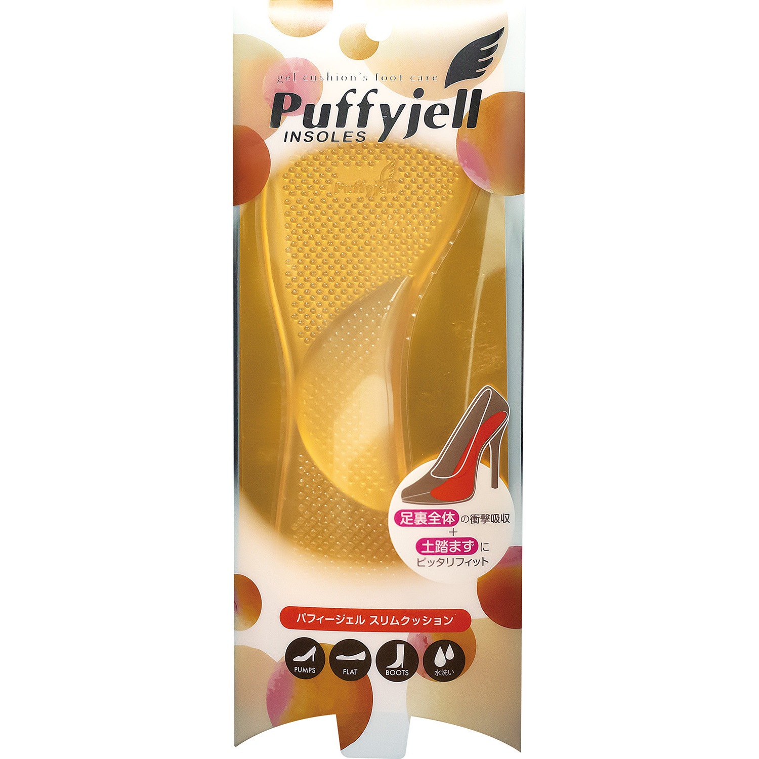 パフィージェル スリムクッションクリアー