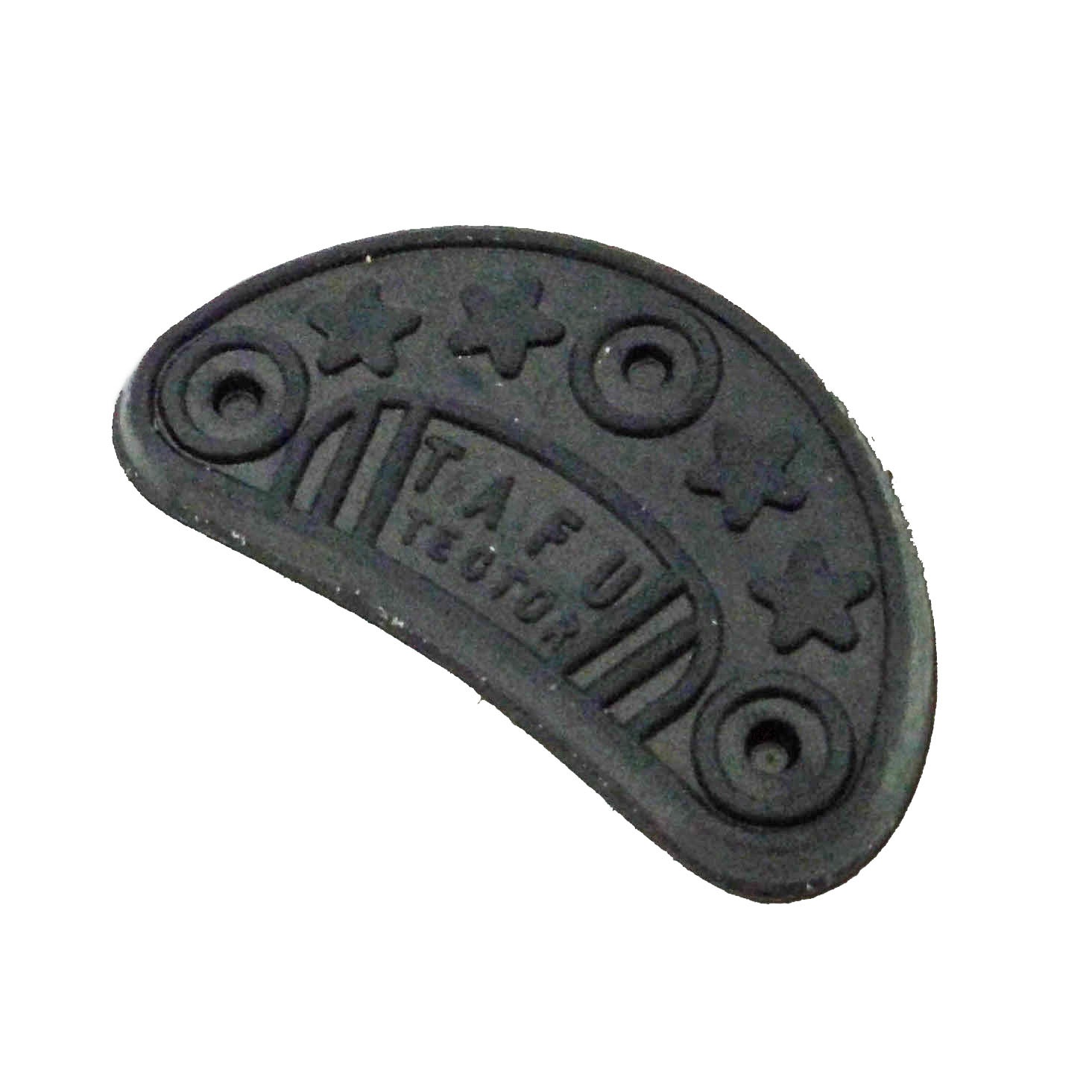 リペアラバープレート