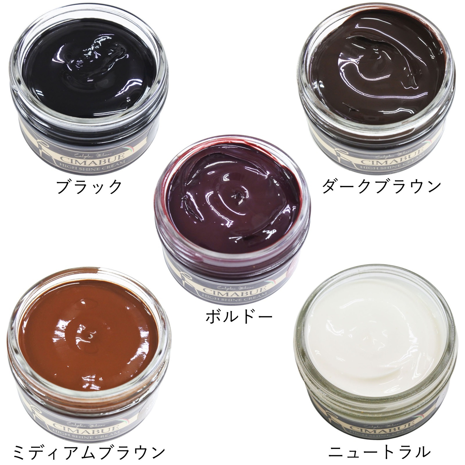 Calzolai Italiani CIMABUE チマブエ（乳化性クリ－ム)　＊黒のみ完売しました。