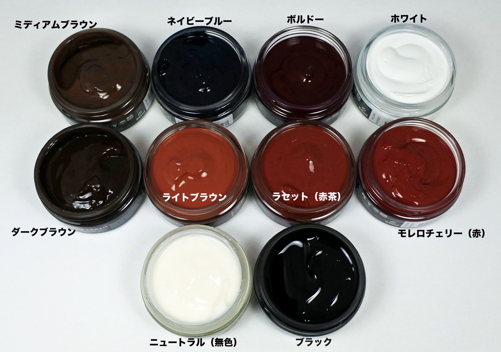 WREN'S レザークリーム＊黒・ダ－クブラウン等完売の色あり