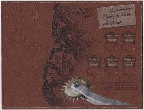 特別切手 スペイン2021年 革製 革製切手プレミアムシート（スペイン