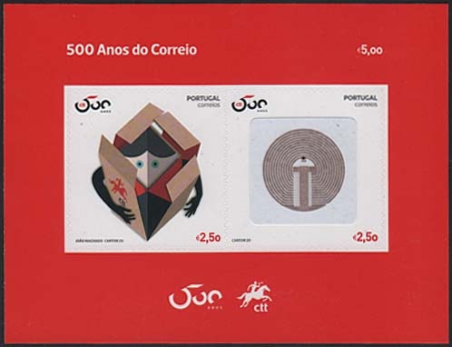 再掲）グラフェン製デバイス添付切手（ポルトガル,2020）