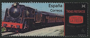 イチゴの香り付き切手（スペイン,2024年）