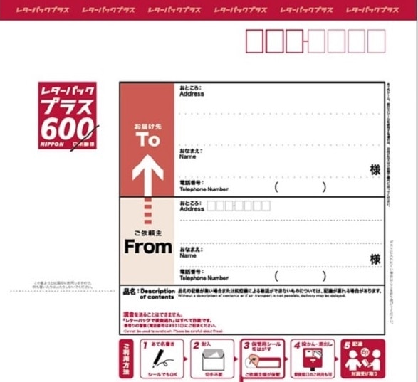 ＹＴ様専用「取り寄せ品」（各国）