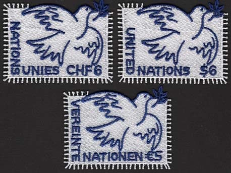 「平和の鳩」刺繍切手３種（国連３事務局,2025年）