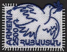 「平和の鳩」刺繍切手（アルメニア,2025年）