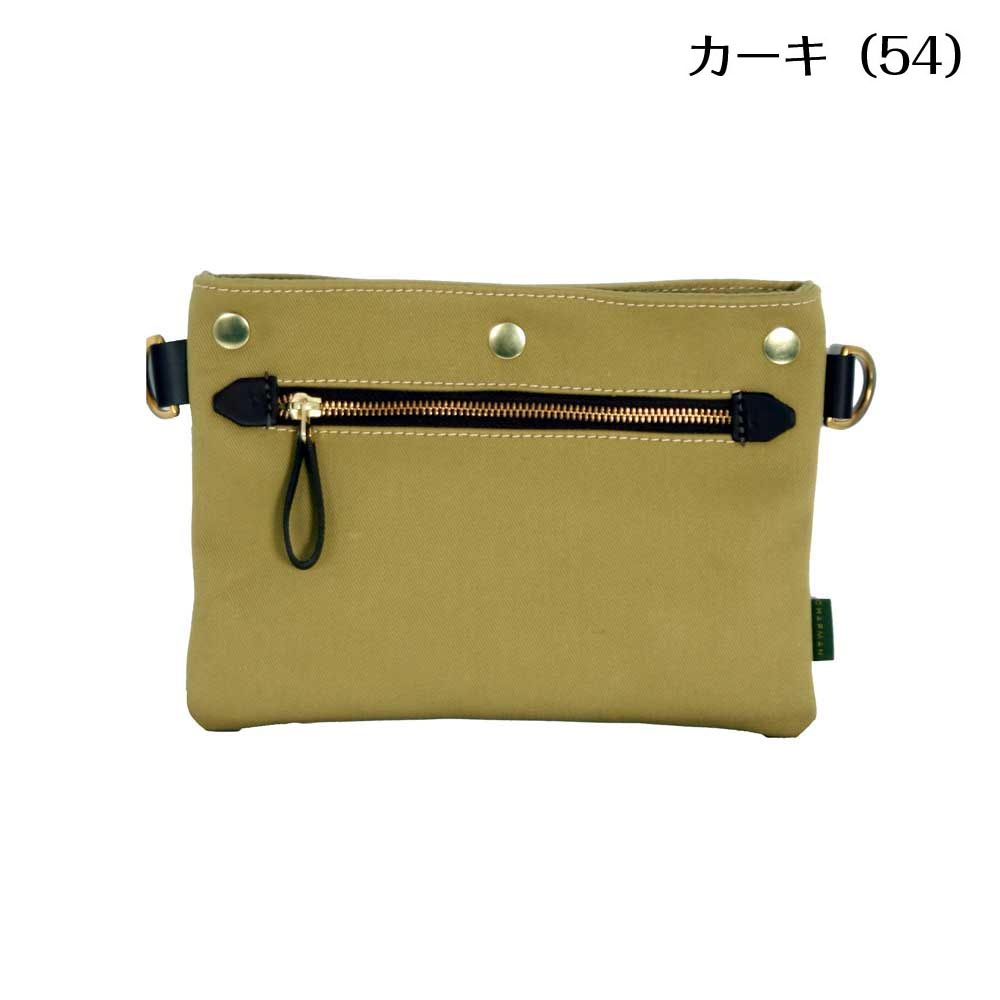 �ѹ������Υ���եȥޥ󥷥åפ򴶤��뿷���֡��ܥ�ǥåɥ��åȥ󥭥��Х� �����å����CHAPMAN������åץޥ��