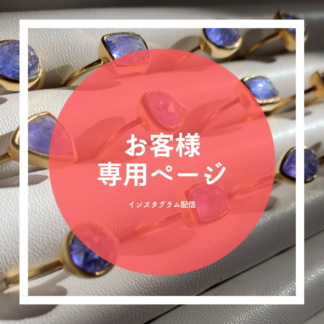 JESSIE様7月10日までお取り置き♡高品質　ブルーピーターサイト　『嵐の石』 JESSIE様7月10日までお取り置き♡高品質 ブルーピーターサイト 『嵐