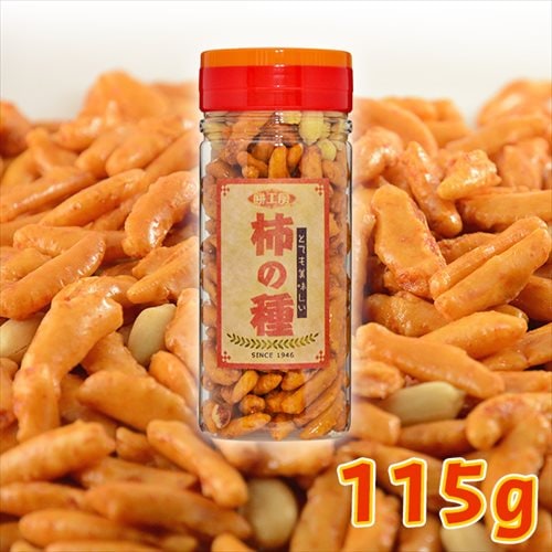 柿の種（115gボトル） | 柿の種 | あられちゃん家オンラインショップ