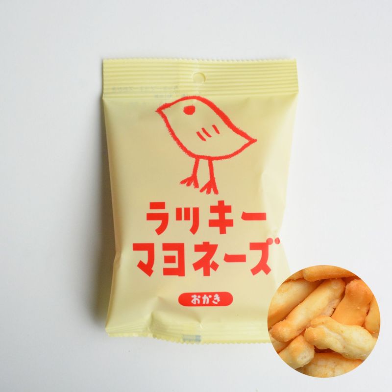 ラッキーマヨネーズ