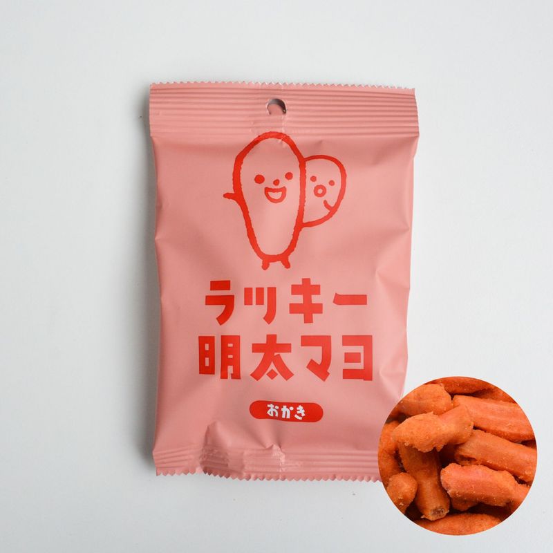 ラッキー明太マヨ
