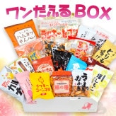 ߹˼ΥդBOX