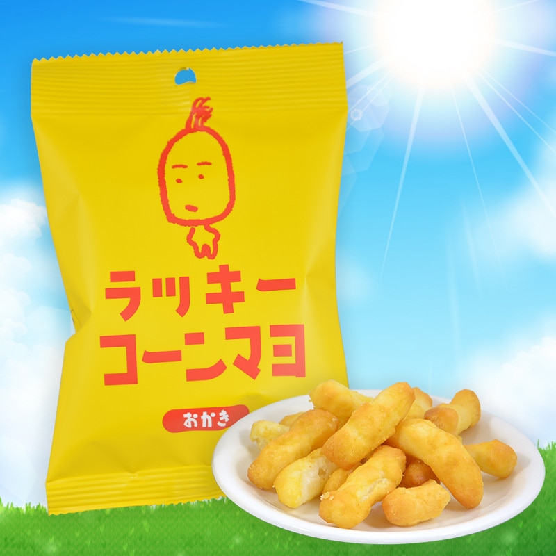 ラッキーコーンマヨ
