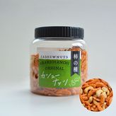 �����塼�ʥåĳ��μ��400g �ݥåȡ�