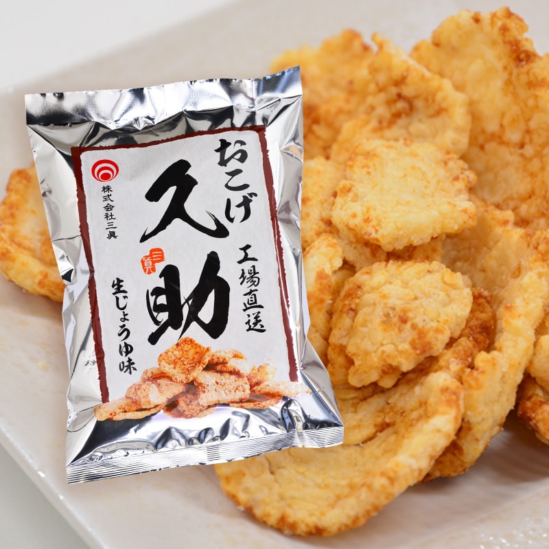 おこげ久助 生じょうゆ味 | 久助・割れ | あられちゃん家オンライン