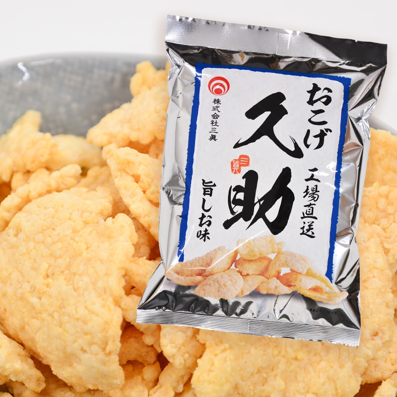 おこげ久助 旨しお味 | 久助・割れ | あられちゃん家オンラインショップ