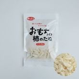 ������γ��Τ��͡����׎���̣