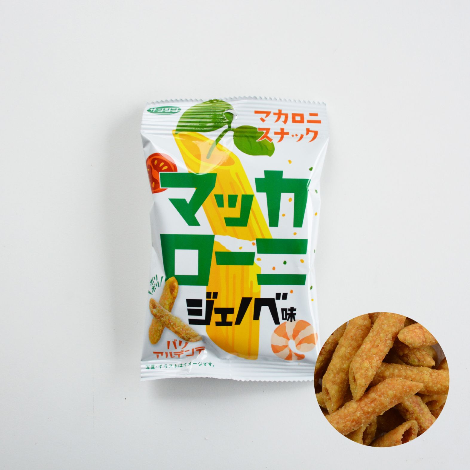 マッカローニ ジェノベ味 | すべての商品 | あられちゃん家オンライン