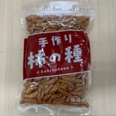 ������μ�ʥХ��ԡ������