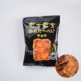 あられちゃん家オンラインショップ | 商品一覧