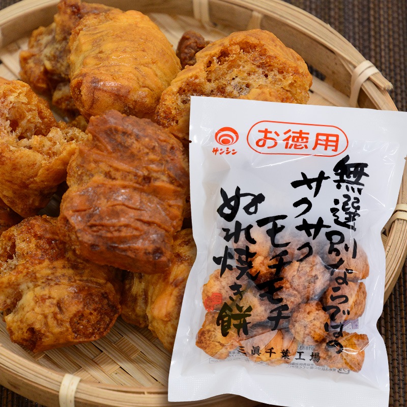 �̤�Ƥ���̵����