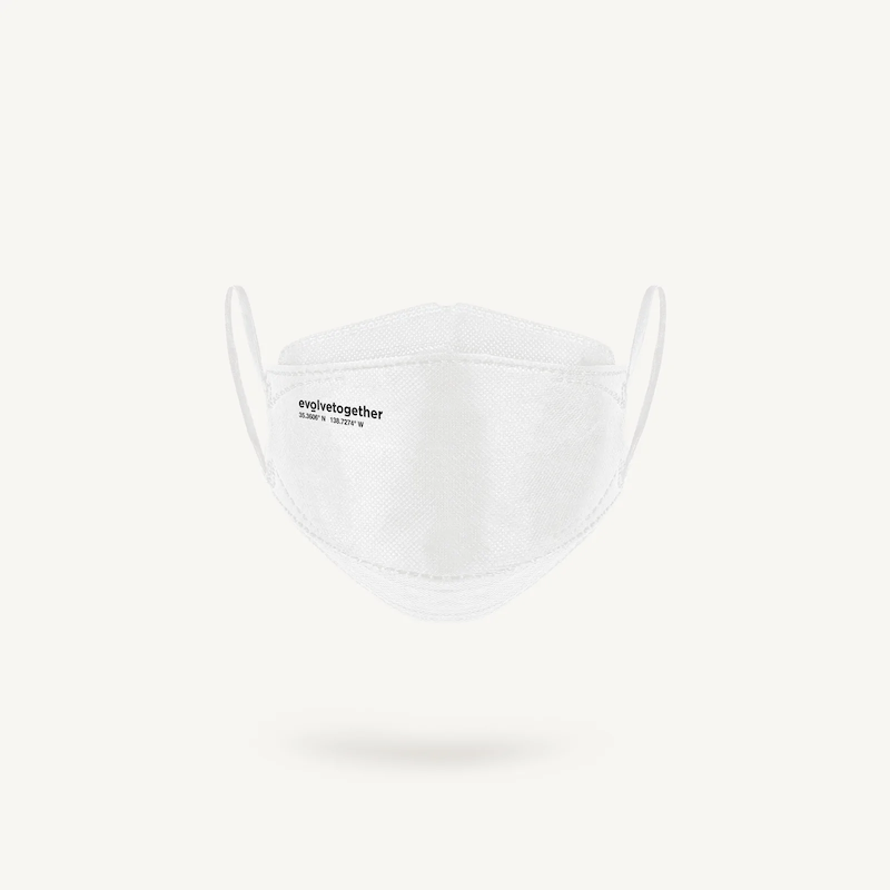 evolvetogethermount fuji - 5 kids white KN95 masks