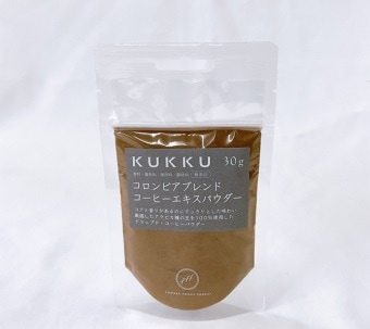 KUKKU コロンビアブレンドコーヒーエキスパウダー　30ｇ