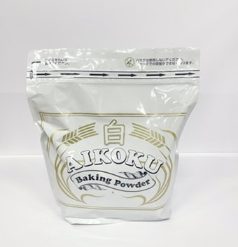 アイコク　ベーキングパウダー 白 　2㎏
