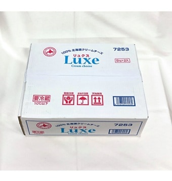＜箱＞北海道乳業　Luxe（リュクス）クリームチーズ　5㎏×２個