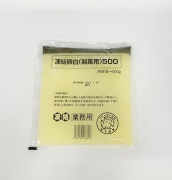 キューピー　凍結卵白（製菓用）　500g