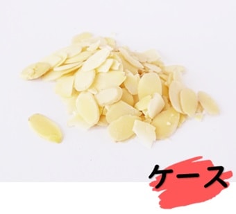 ＜箱＞皮むきアーモンドスライス　11.34㎏
