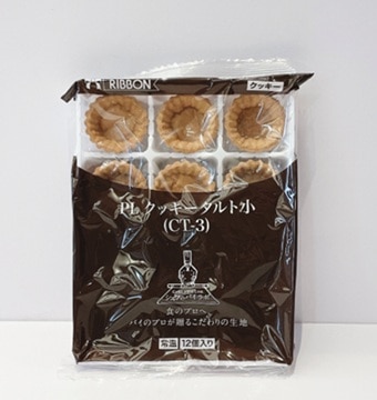 リボン食品 PLクッキータルト小（CT-3）12個入り