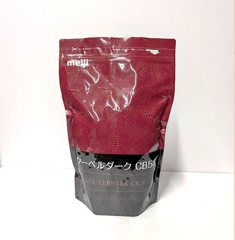 明治　クーベルダークCB58（チョコレート）　1㎏