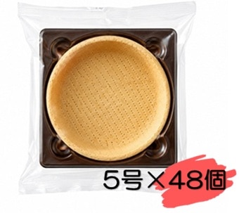＜箱＞リボン食品 パイトルテ5号（PO-3）48個（1個×48トレー）