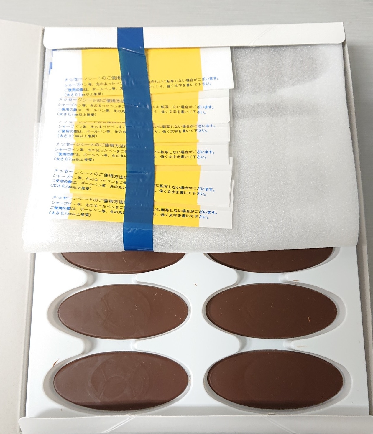 ブロムスト　プレート　2枚 Amazon.co.jp: NUTAIN 多機能ディスプレイスタンド レゴ X-Wing スター