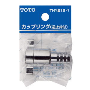 TOTO 水栓金具補修パーツ カップリング THY218-1