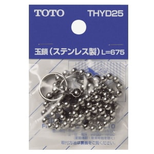 TOTO 水栓金具補修パーツ ステンレス製 玉鎖 THYD25