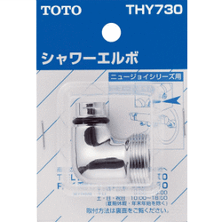 浄水器・整水器 TOTO TMJ40B3RV1 Amazon.co.jp: TOTO キッチン用水栓 浄水器内蔵形 キッチン