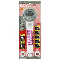 送料無料】ジャパンスター ナノフェミラスプラス シャワーヘッド