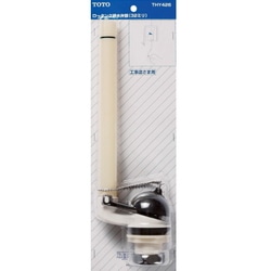【送料無料】TOTO トイレ補修パーツ ロータンク排水弁部 THY426