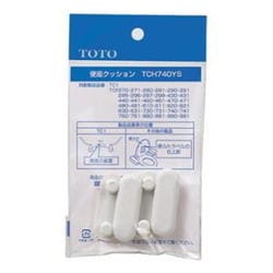 TOTO トイレ補修パーツ便座クッション組品 TCH740YS