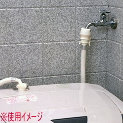 タカギ 全自動洗濯機用蛇口 ニップル B488 | 水廻り・水道用品,洗濯機