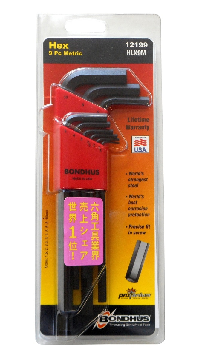 BONDHUS ボンダス ボ-ルポイント付六角L形レンチセット ロングタイプ 9